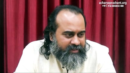 How to drop the burden of past? || Acharya Prashant (2018)