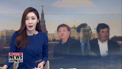 Nonproliferation conference ends without meeting between U.S., N. Korean envoys