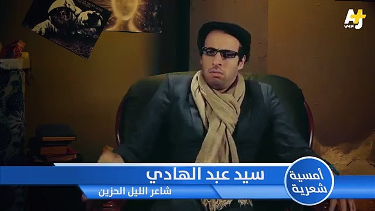 الدحيح - المجاز والجواز