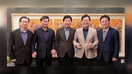 전해철-이재명, 어젯밤 만찬 회동...'원 팀' 강조 / YTN