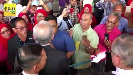 ◤SRC洗钱案◢现场最新 不断更新  纳吉命运今揭晓！