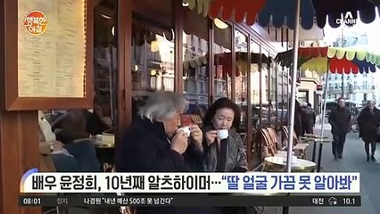 월드컵 2차 대회 '한국 쇼트트랙 금메달' 행진!