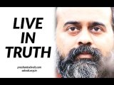 Acharya Prashant on Avadhuta Gita: How to live in the Truth?