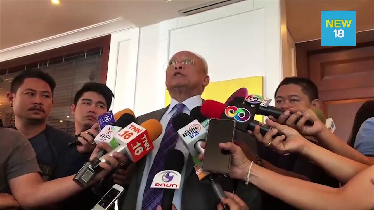 "สุเทพ”ชี้ ประธาน กมธ.แก้ รธน. ต้องเป็นกลาง | N...