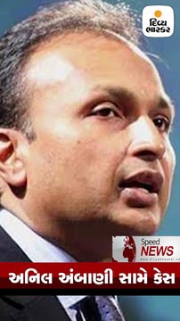 Speed News: મહારાષ્ટ્રમાં ભાજપ પ્રમુખ ચંદ્રકાન્ત પાટિલે કહ્યું કે- અમે સરકાર બનાવીશું નહીં