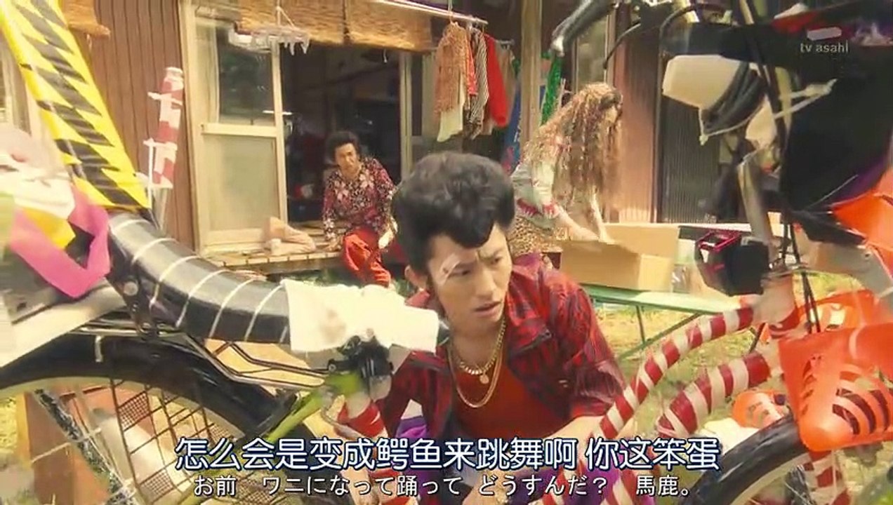 日劇 » 蟬男04