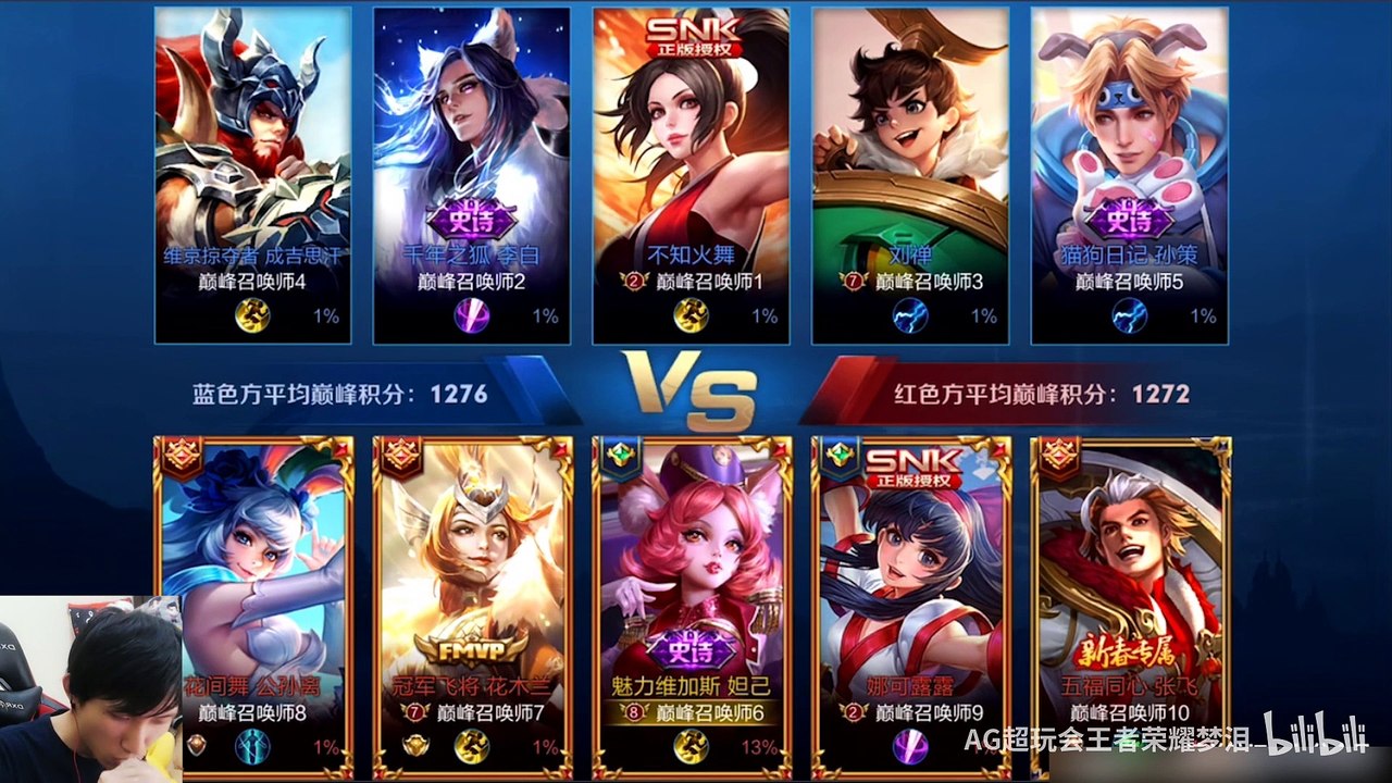 梦泪中单妲己陪你玩！第一件装备出金身：保命最重要！