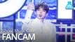 [예능연구소 직캠] VICTON - Nostalgic night (SUBIN), 빅톤 - 그리운 밤 (정수빈) @Show Music core 20191109