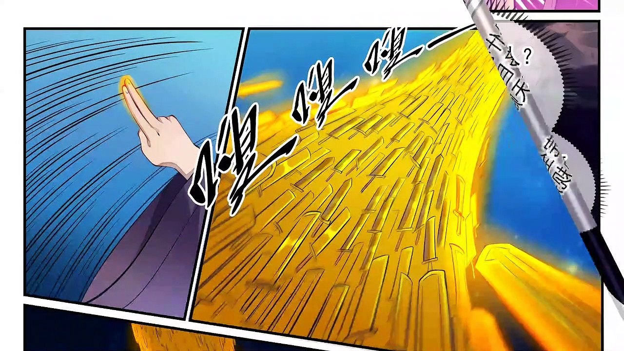百鍊成神 第471話 強人所難 - 超清版漫畫