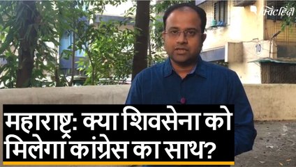 Maharashtra: अब कौन होगा महाराष्ट्र का अगला मुख्यमंत्री?