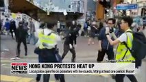 Hong Kong police open fire on protesters with live rounds, hitting at least one person: Report