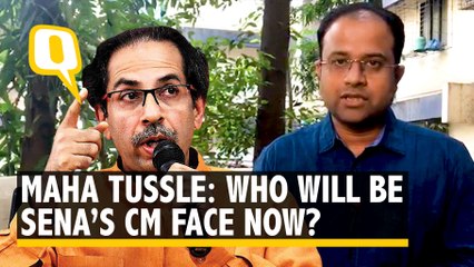 Download Video: Maharashtra: Here Are the Likely CM Faces From Shiv Sena