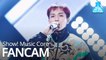 [예능연구소 직캠] WINNER - SOSO (MINO), 위너 - SOSO (송민호) @Show Music core 20191109