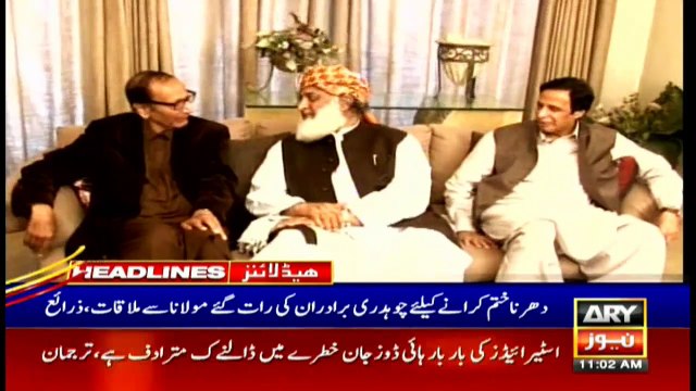 ARYNews Headlines | Imran Khan is bright face of Pakistan : Firdous Ashiq | 11AM | 11Nov 2019