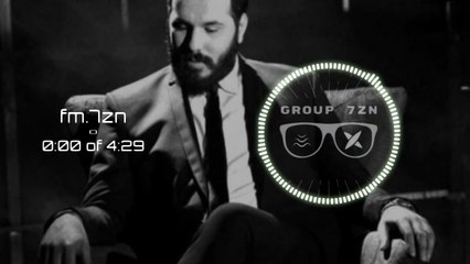 نور الزين وينك وينك ٢٠٢٠ حصري