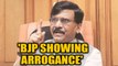 Maharashtra deadlock: Shiv Sena MP Sanjay Raut hits out at BJP | Oneindia News