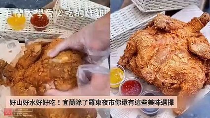 Popdaily-PopdailyYummyFeedParser-2019/11/11-15:00