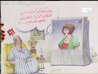 Union Libre Arab - Ahmed Sherif (6)