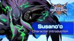 BlazBlue : Cross Tag Battle - Bande-annonce de Susanoo