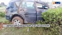 تسجيل حادثي مرور على الطريق السريع زرالدة بن عكنون صبيحة اليوم
