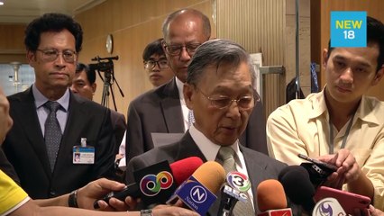 “ชวน”ชี้แก้ รธน.ไม่ต้องล้มทั้งฉบับ | NEW18