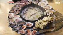 [TASTY]  Seafood Shabu-shabu 생방송 오늘저녁 20191111