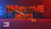 Tv9 'Inside Suddi' (08-11-2019)