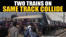 Hyderabad: Two trains collide head-on, atleast 10 people injured | OneIndia News