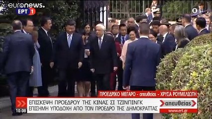 «Νέα εποχή» στις σχέσεις Ελλάδας-Κίνας