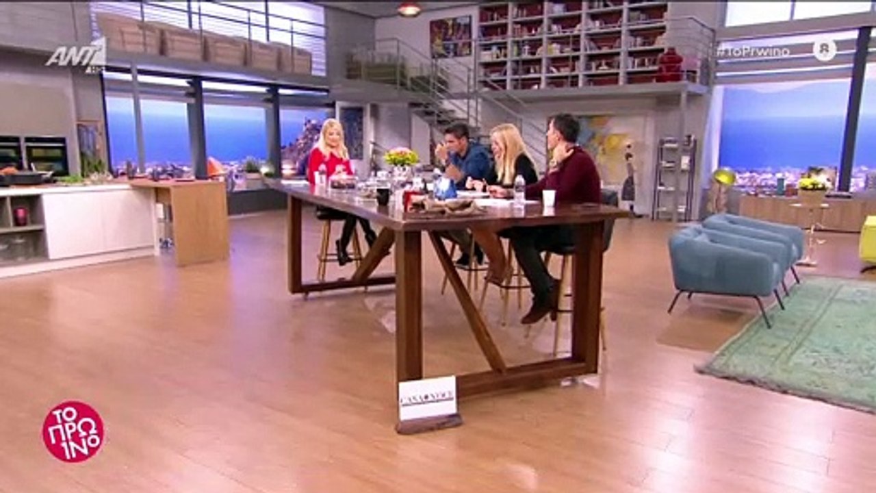 Το πρωινό: Θα μας τρελάνει η Φαίη! Δεν πάει ο ν...