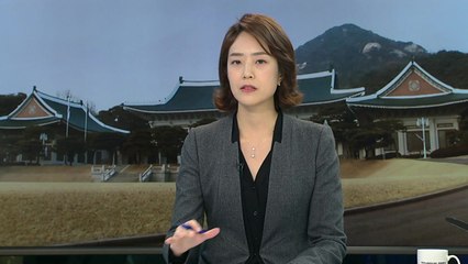 靑 "지소미아 종료 어렵게 결정...日 변화있어야 바꿀 수 있어" / YTN