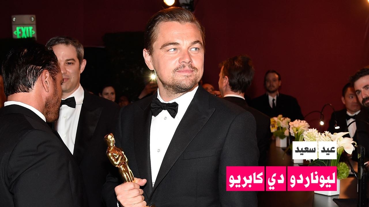 أقوى أعمال العملاق ليوناردو دي كابريو
