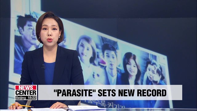 'Parasite' becomes highest-earning foreign film of 2019 at North American box office