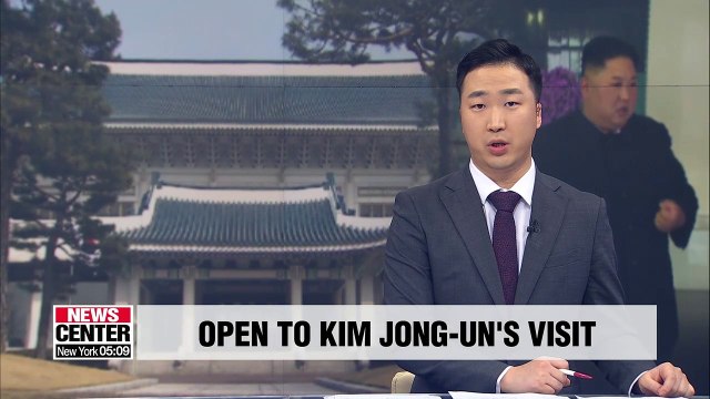 Organizers continue to prepare for Kim Jong-un's possible visit to Busan: Blue House