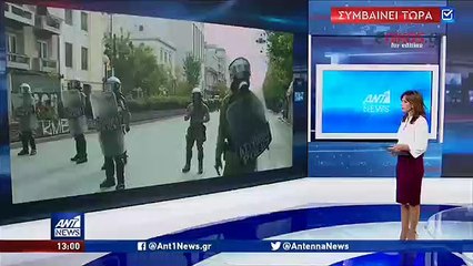 Τα ΜΑΤ μπήκαν στην ΑΣΟΕΕ - Ένταση και δακρυγόνα