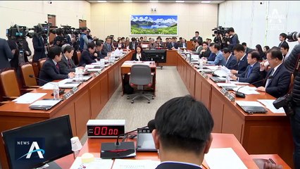 변호사단체 “북송은 위법”…인권위에 文 대통령 진정