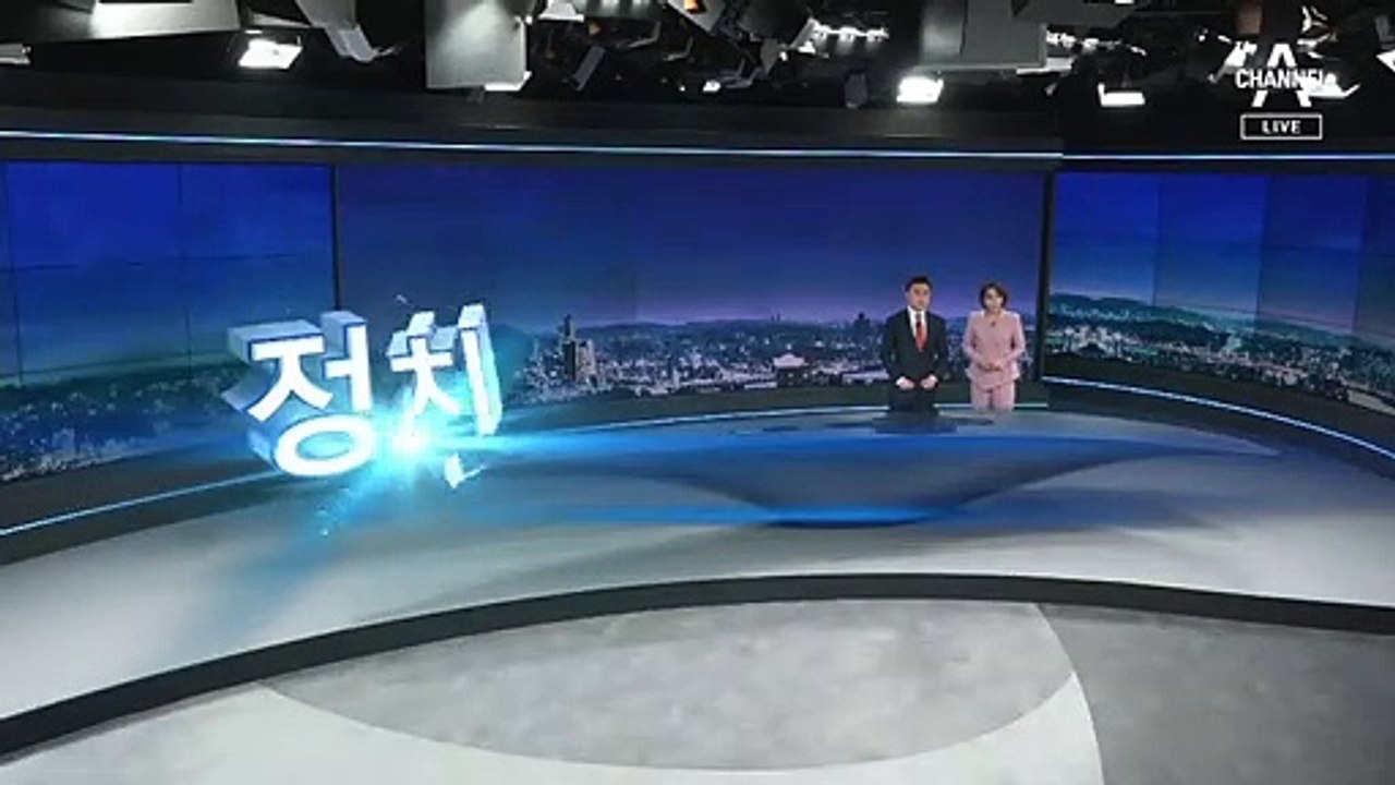 [11월 11일 뉴스A 클로징]정치의 복원