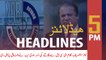 ARY News Headlines | NAB wants govt to strike Sharif’s name off ECL | 5 PM | 11 Nov 2019