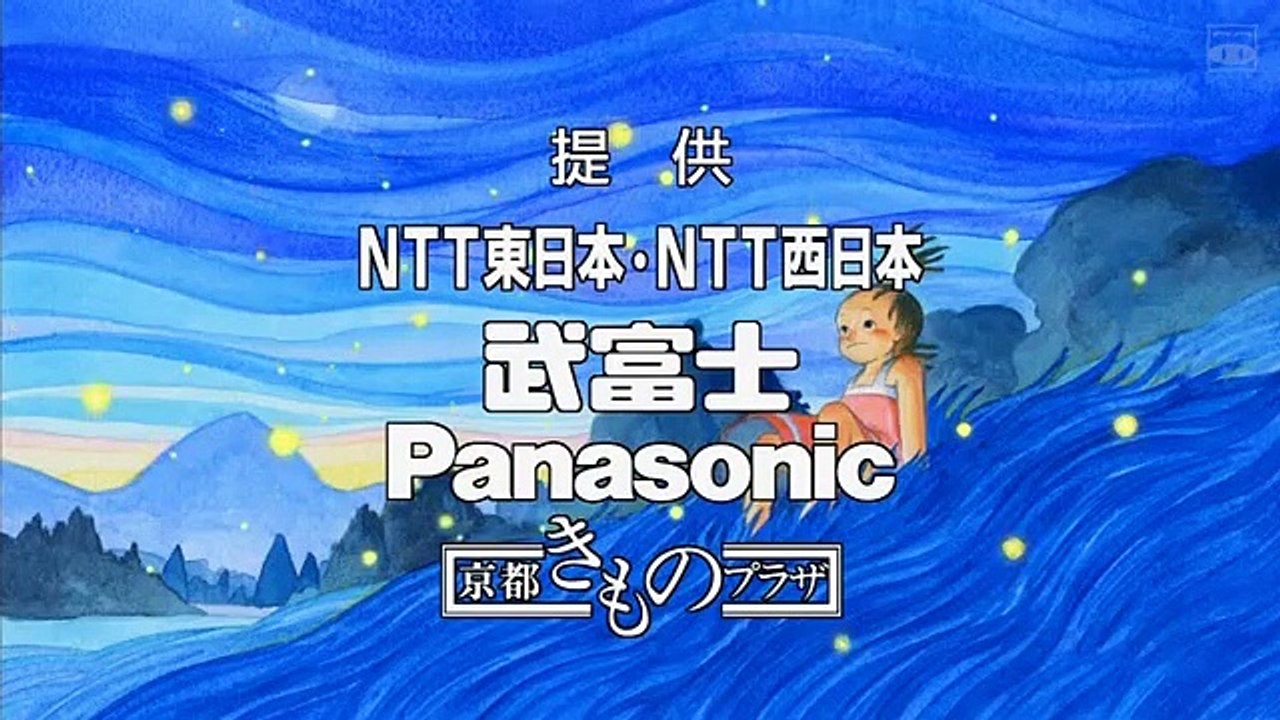 日劇-螢之光_魚干女又怎樣_9