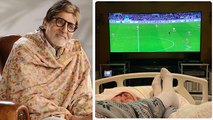 Amitabh Bachchan shares photo of watching Premier League while on bed rest |FilmiBeat