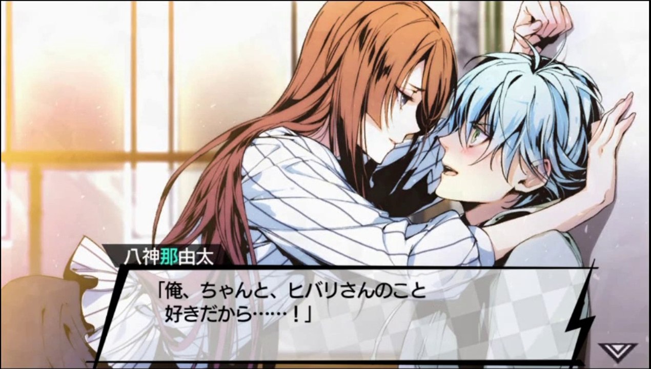 VARIABLE BARRICADE part14-12