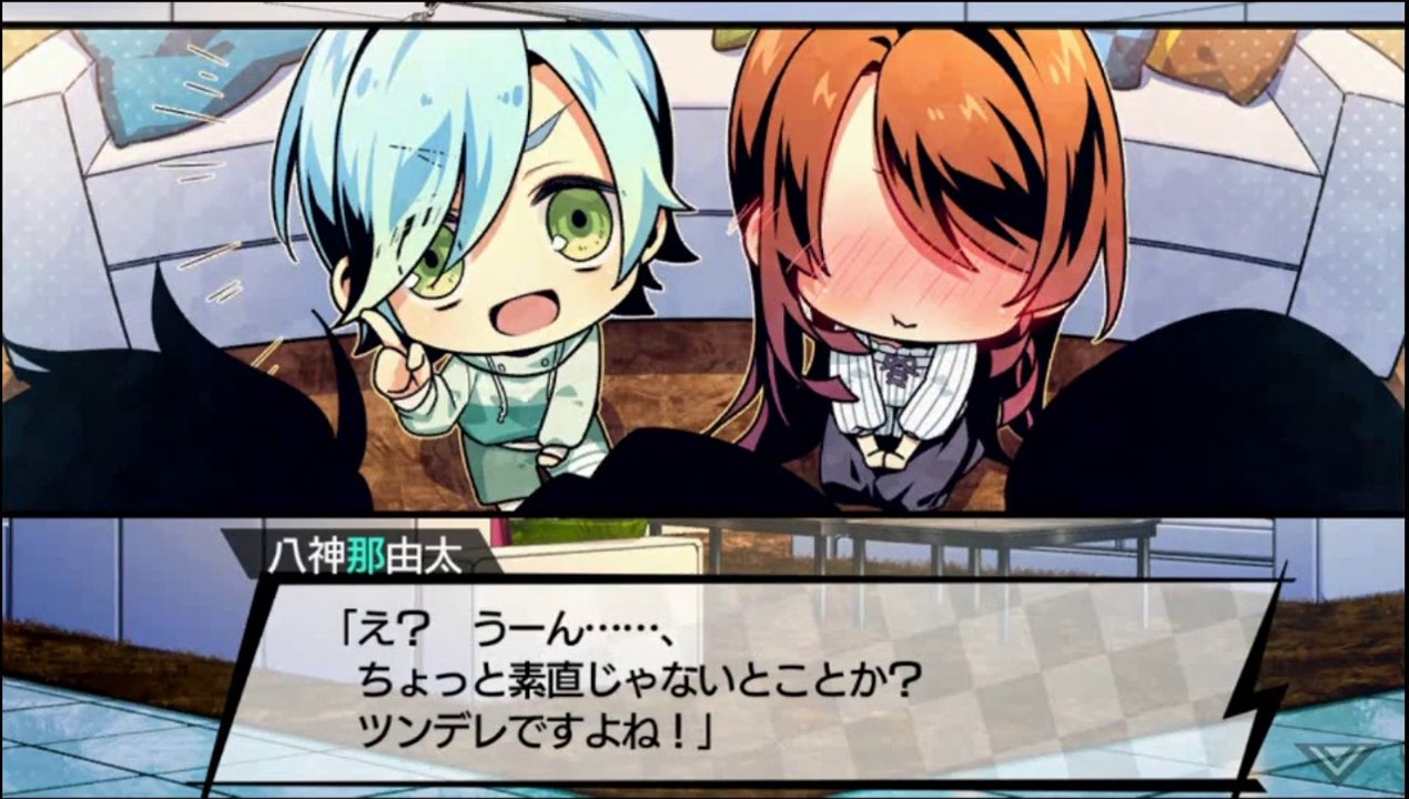 VARIABLE BARRICADE part15-01