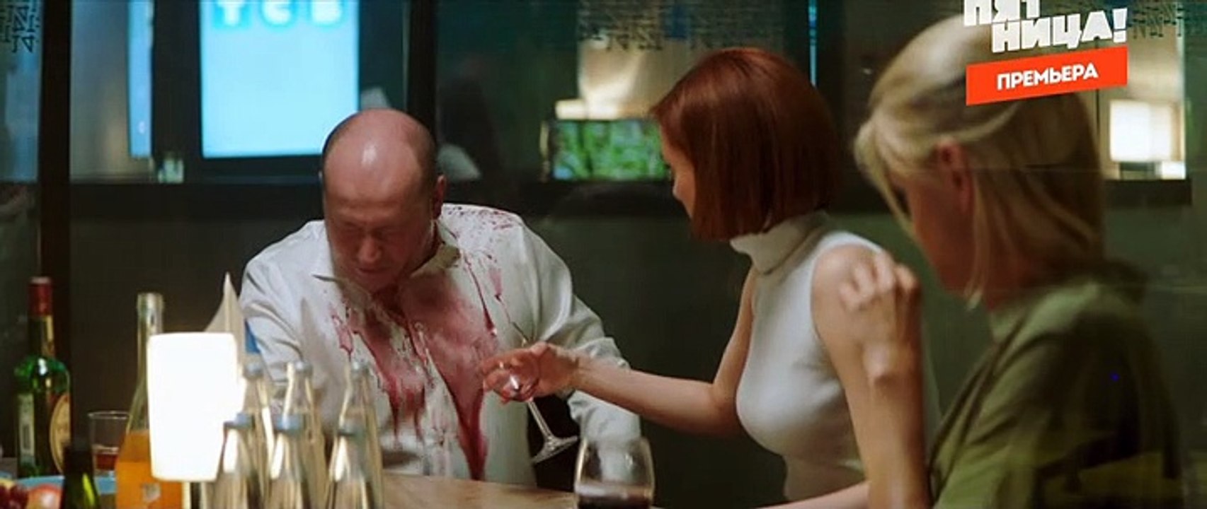 Мылодрама 2 сезон 1 серия (2019)