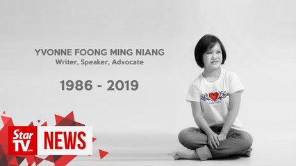Writer Yvonne Foong dies after battle with Neurofibromatosis Type II