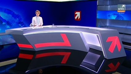 Wydarzenia - czołówka i tyłówka