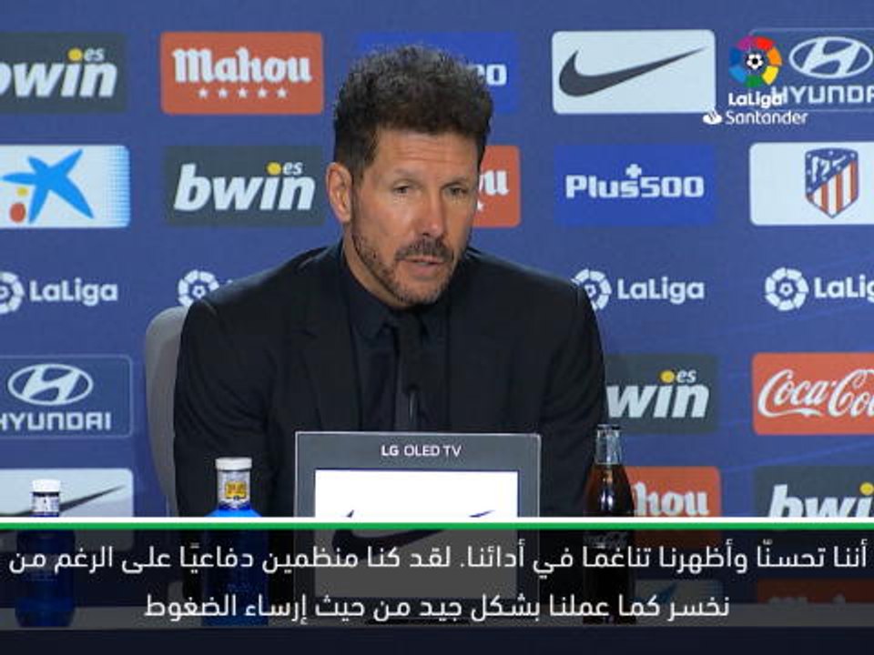 كرة قدم: الدوري الإسباني: سيميوني يشيد بتحسّن أداء اتلتيكو بعد الفوز أمام إسبانيول