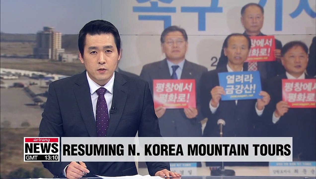 Gangwon-do Province Governor calls for U.S. efforts in resuming Mt. Geumgang tours