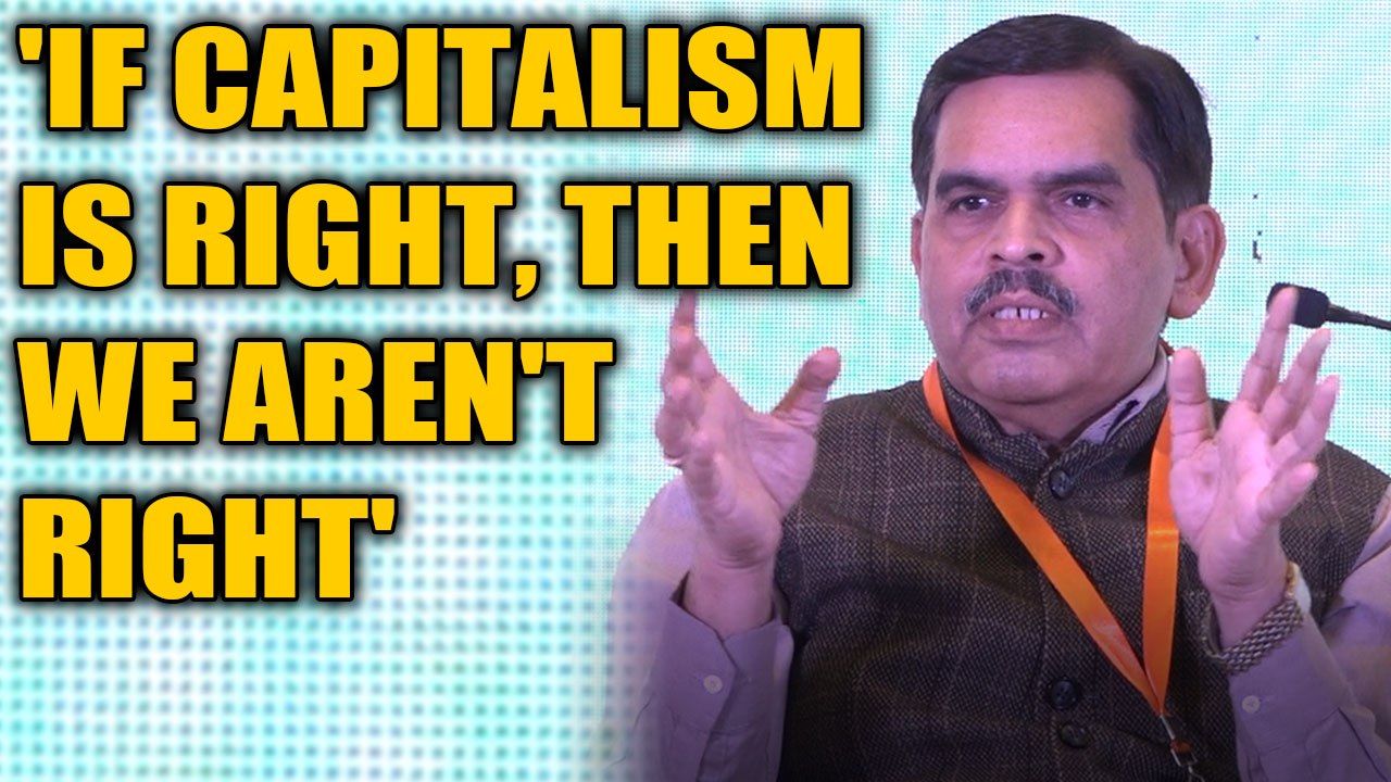 India Banking Conclave: Entrepreneurs' Arena or Nightmare | Oneindia News