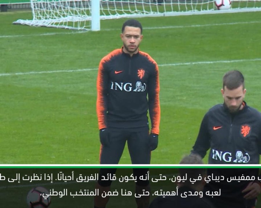 كرة قدم: التصفيات المؤهلة ليورو 2020: كومان يحضّ ديباي على الانتقال إلى نادٍ أكبر