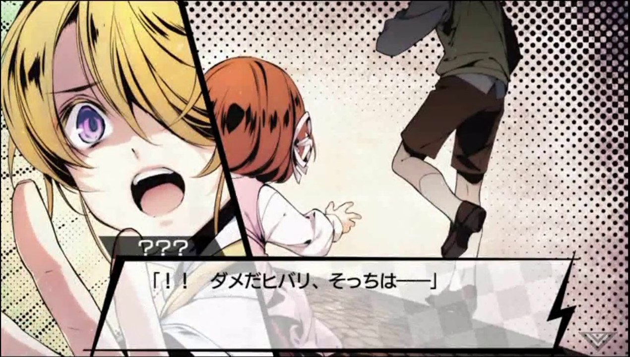 VARIABLE BARRICADE part15-08